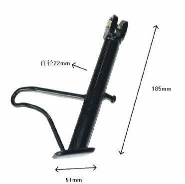 110cc 125cc motorcycle parking stand, gs125 bike side parking stand scooter jog100 jog125 cbt125 cg125: GY6 125