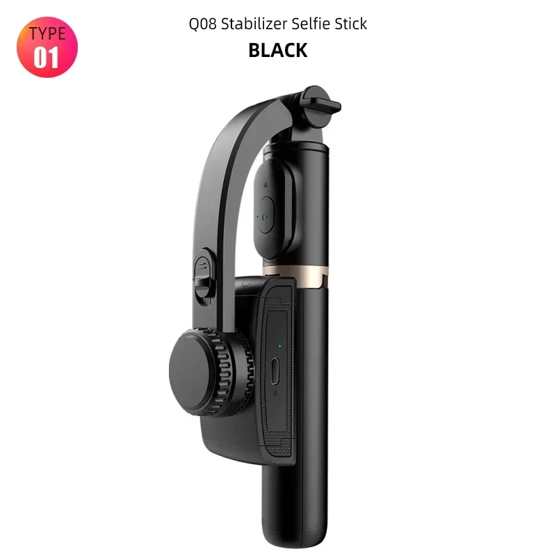 Q08 Gimbal Stabilizer Mobile Phone Video Stabilizer Bluetooth Selfie Stick Tripod for Smartphone Live Vertical Shooting Bracket: black