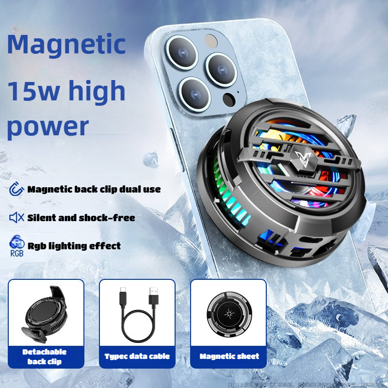 F27 Mobile Phone Cooler 15W Powerful Cool Heat Dissipation Magnetic Back-clip 2 in 1 Icing Silent Semiconductor Cooling Radiator