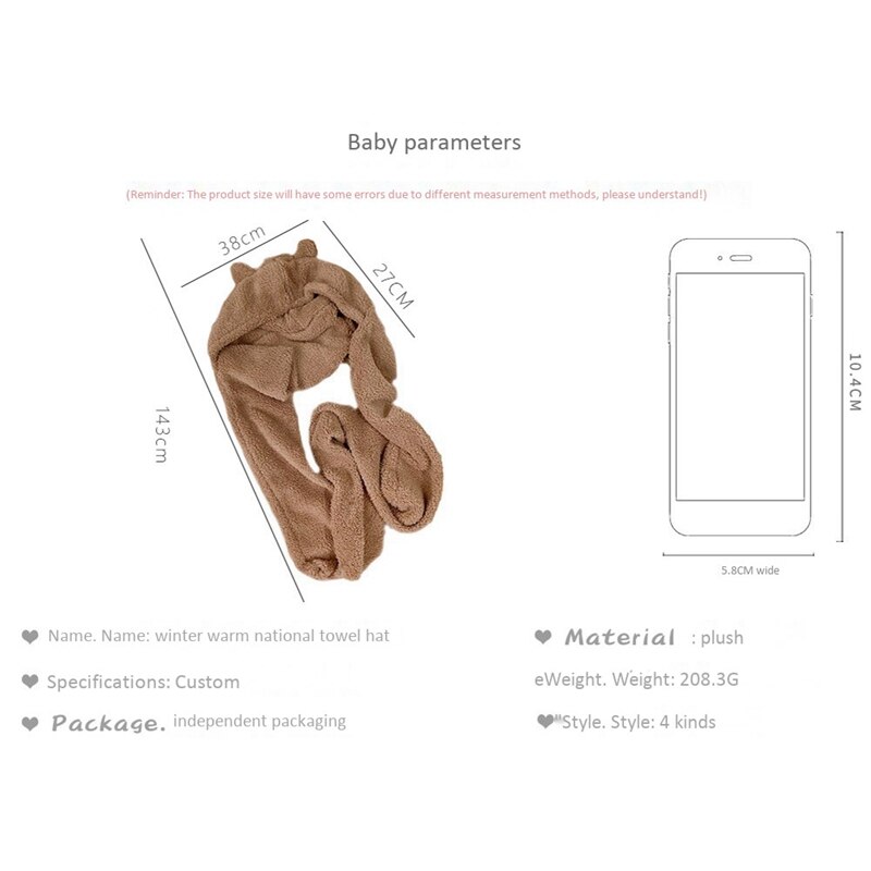 Winter warme muts, capuchon, sjaal, schattige berenoren, hoofddeksel, sjaal, een unisex