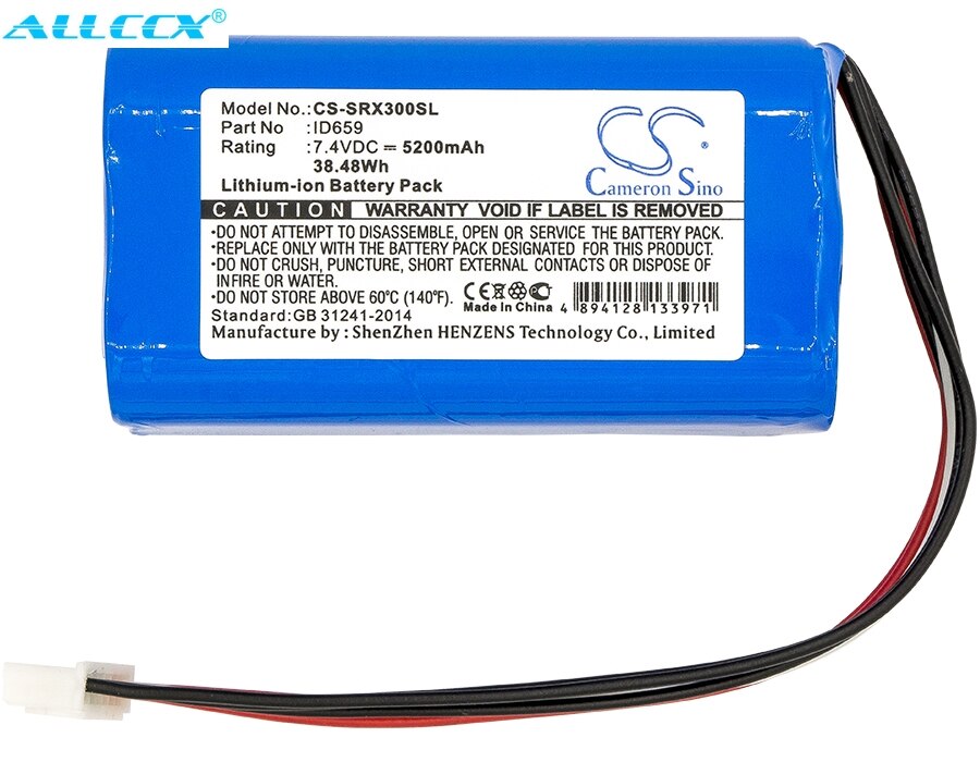 Cameron Sino 5200mAh/6800mAh batería ID659 para Sony SRS-X30, SRS-XB3, SRS-XB30: 5200mAh