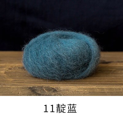 Top 5balls * 20g laine mérinos douce naturelle chinlon Mohair fil unique bébé bio Crochet fil X4028: 11