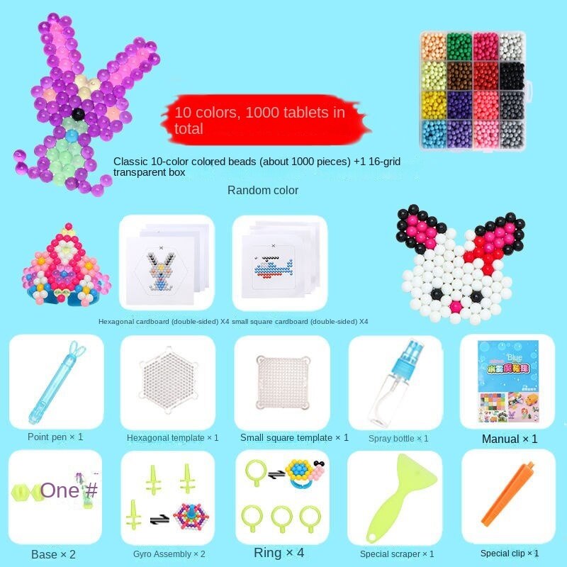 Koraliki Puzzle kryształ Handmade DIY zabawki woda Spray magiczne koraliki zestaw gry w piłkę 3D Handmade magiczne zabawki dla dzieci nowy 2022: 10color 1000 grain A