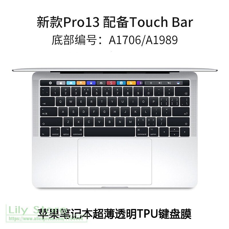 Protège clavier en polyuréthane thermoplastique Peau Protecteur Pour Apple macbook Air Pro avec Écran Retina 11 12 13 15 17 Touch Bar 13.3 15.4: Pro 13 Touchbar