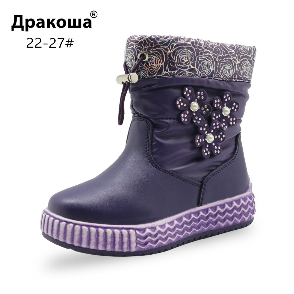 Apakowa-zapatos cálidos y suaves para niños y niñas, botas de nieve de media caña impermeables con perlas y flores, para invierno