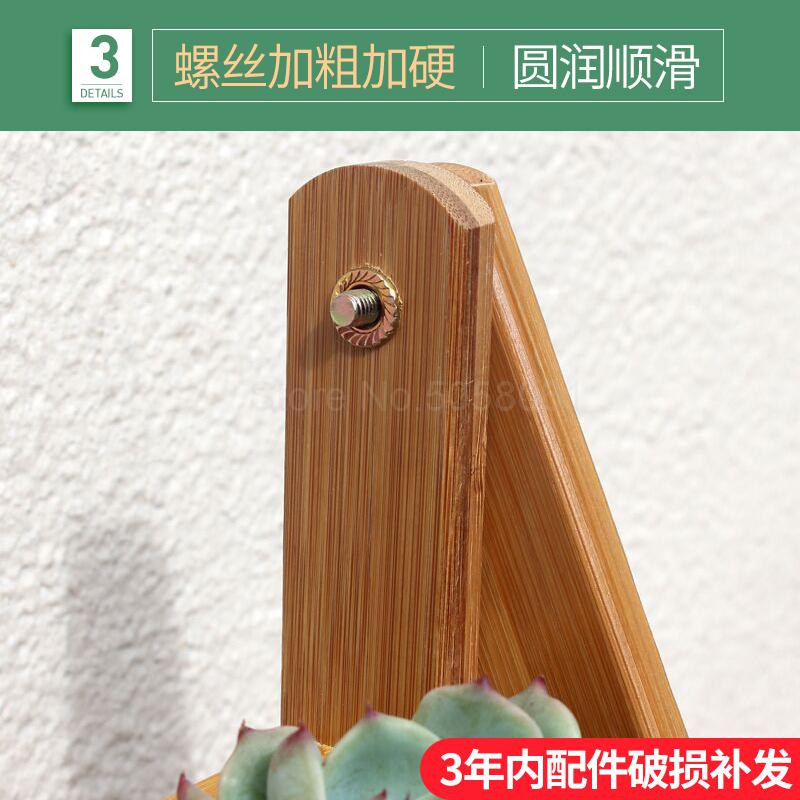 Stojak na doniczki bambusowe z litego drewna wielowarstwowa przestrzeń kryty balkon salon zielona podłoga rozwalać się w kwiaty robić postawienia na półkę