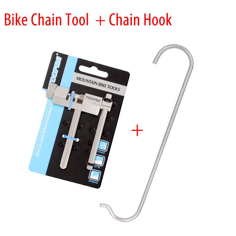 TOOPRE MTB Road Bike Chain Removal Tool Bicycle Chain Splitter Cutter Rivet Extractor Spare Pin and Chain Hook: Chain Tool and Hook