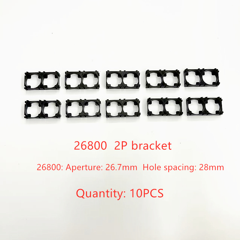 10/20/50PCS 26650 26700 26800 Battery Holder Bracket Lithium battery Plastic bracket fixed bracket DIY battery pack: Pink