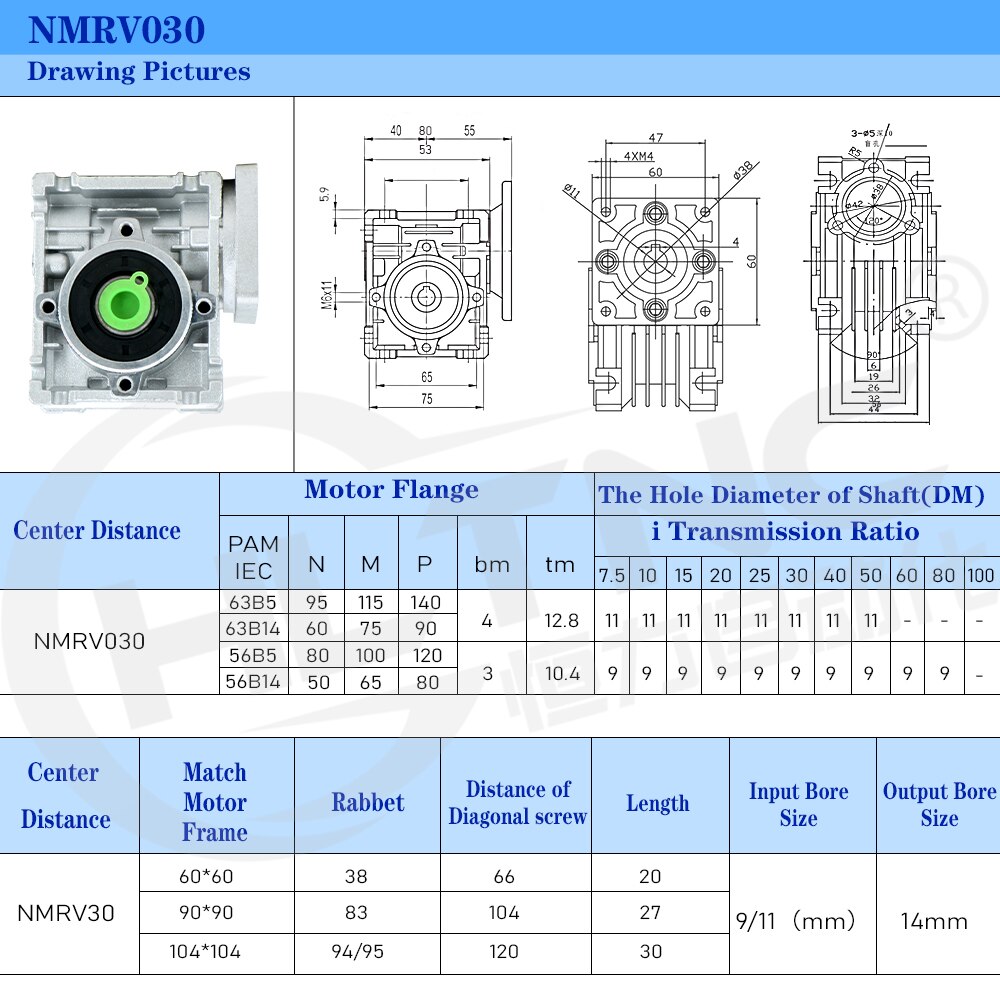 Reductor de tornillo sin fin NMRV030 para servomotor Nema23, Ratio 20:1, 60mm x 60mm, torque 2,6-24Nm, eje de entrada 8mm, salida 14mm
