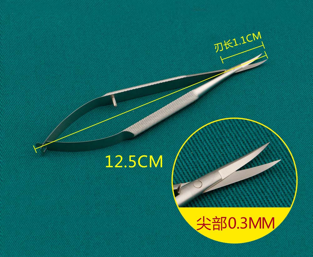 Micro forbici da 12.5 cm per strumenti microscopici, denti congiunti, sonde per pinze, ganci, spatole, pinzette per specchi: Curved tip