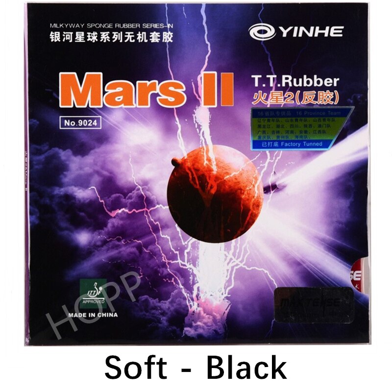 YINHE Mars II / Mars 2 Pips-in YINHE Tischtennis Gummi Original Galaxis Klingeln Pong Schwamm: Sanft Schwarz