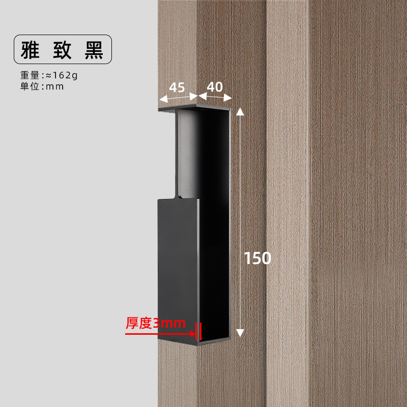 40 / 45MM Pocket Wooden Sliding Door invisible Embedded Handle Sliding Door Hidden Black Aluminum Alloy Handle: Champagne