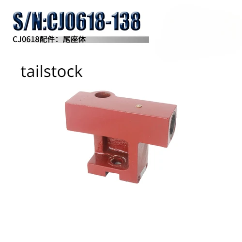 CJ0618-0-09 Tailstock Spindle Sleeve Inside Tail Screw Nut Lathe Accessories