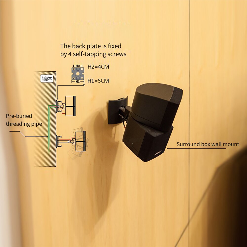 Audio Beugel Geschikt Voor Bose UB-20 Generatie Oude Speaker Wandrek Muur Opknoping Plafond Hanger Slak U2 Ondersteuning