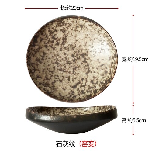 Japanese Art White Thick Edge Ceramic Western Steak Plate Restaurant Hotel High-end Tableware Household 8-inch Salad Sushi Plate: D-8inches