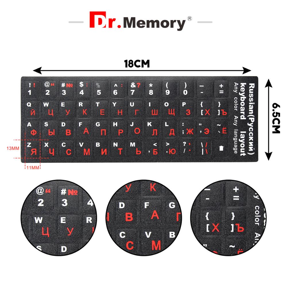 Russian Letters Keyboard Stickers Standard Replacement Macintosh Centered Letter For Computer Laptop Notebook: Black Red
