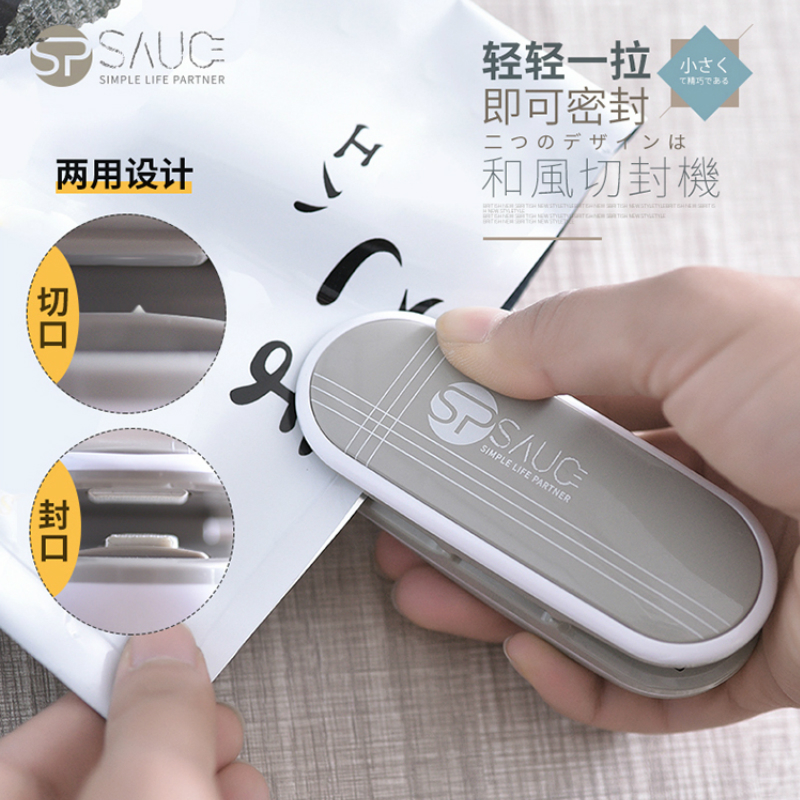 Mini scelleuse thermique de scellage | japonaise, Mini Machine de scellage thermique, paquet pratique Portable, Machines de scellage, sacs de Snacks, thermoscelleuse, refermable sous vide