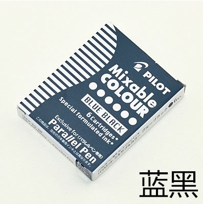 Pilot Parallel Pen Set with Parallel Plate Nib Ink Refill Japan: Dark Blue Ink