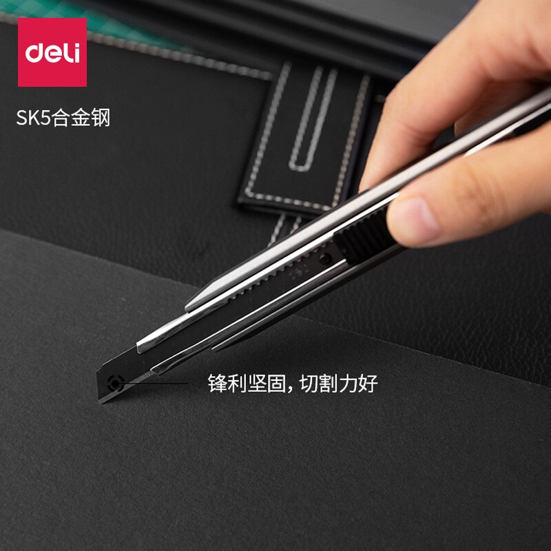 Deli2036s black blade art knife self locking art knife stainless steel wallpaper knife school office stationery