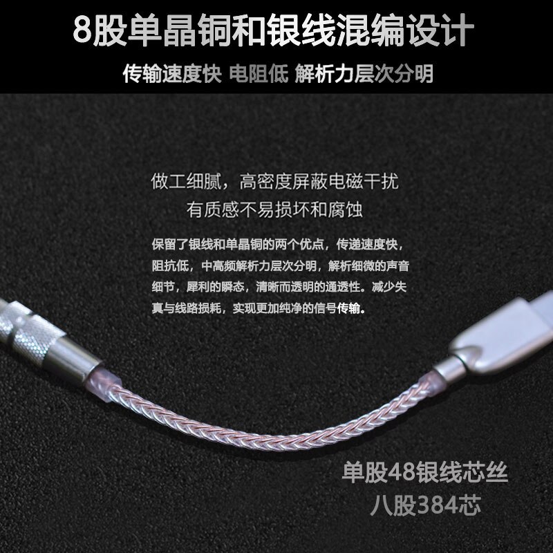 Realtek 5686- chip reel-  zu 3,5 -reel dac, portable hifi meizu headset pro, compatible with apple blitz  zu 3,5mm interface
