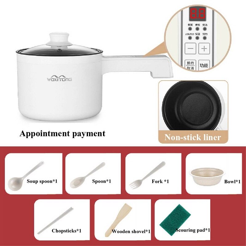1.7L Rice Cooker Multifunctional Student Dormitory Pot Household Noodle Cooking Pot With Steamer Pot 220V: 03 single pot / KR