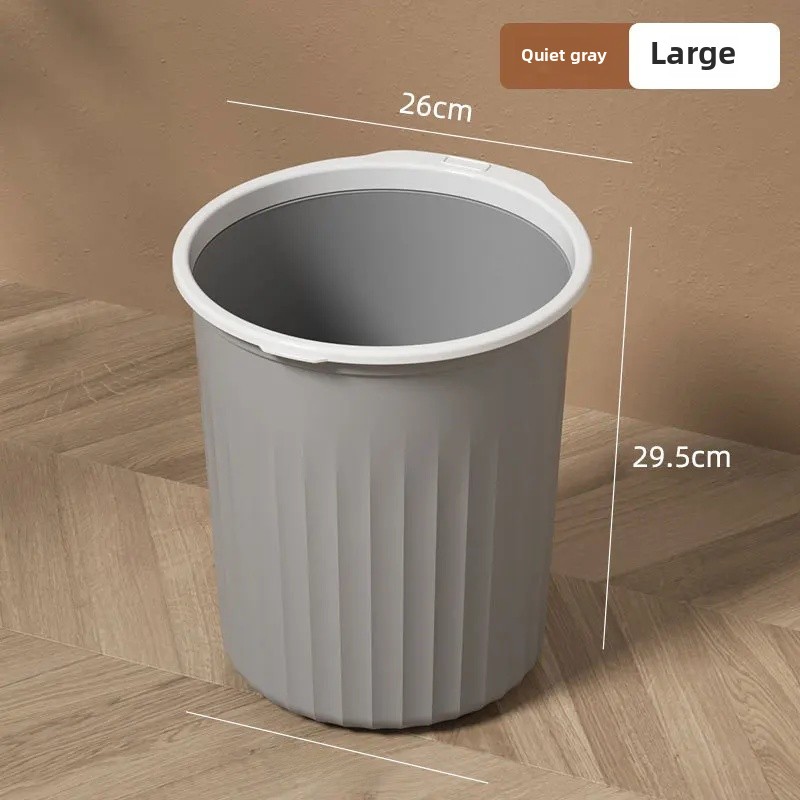 Thick Plastic Trash Can Kitchen Home Use Large Capacity No Cover Big Caliber Multi Scene Garbage Basket with Press Ring: Beige
