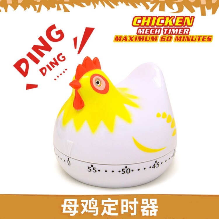 Multi-functional Cock Hen Timer Cook Making Soup Kitchen Good Helper Mechanical Alarm Clock Timer Reminder
