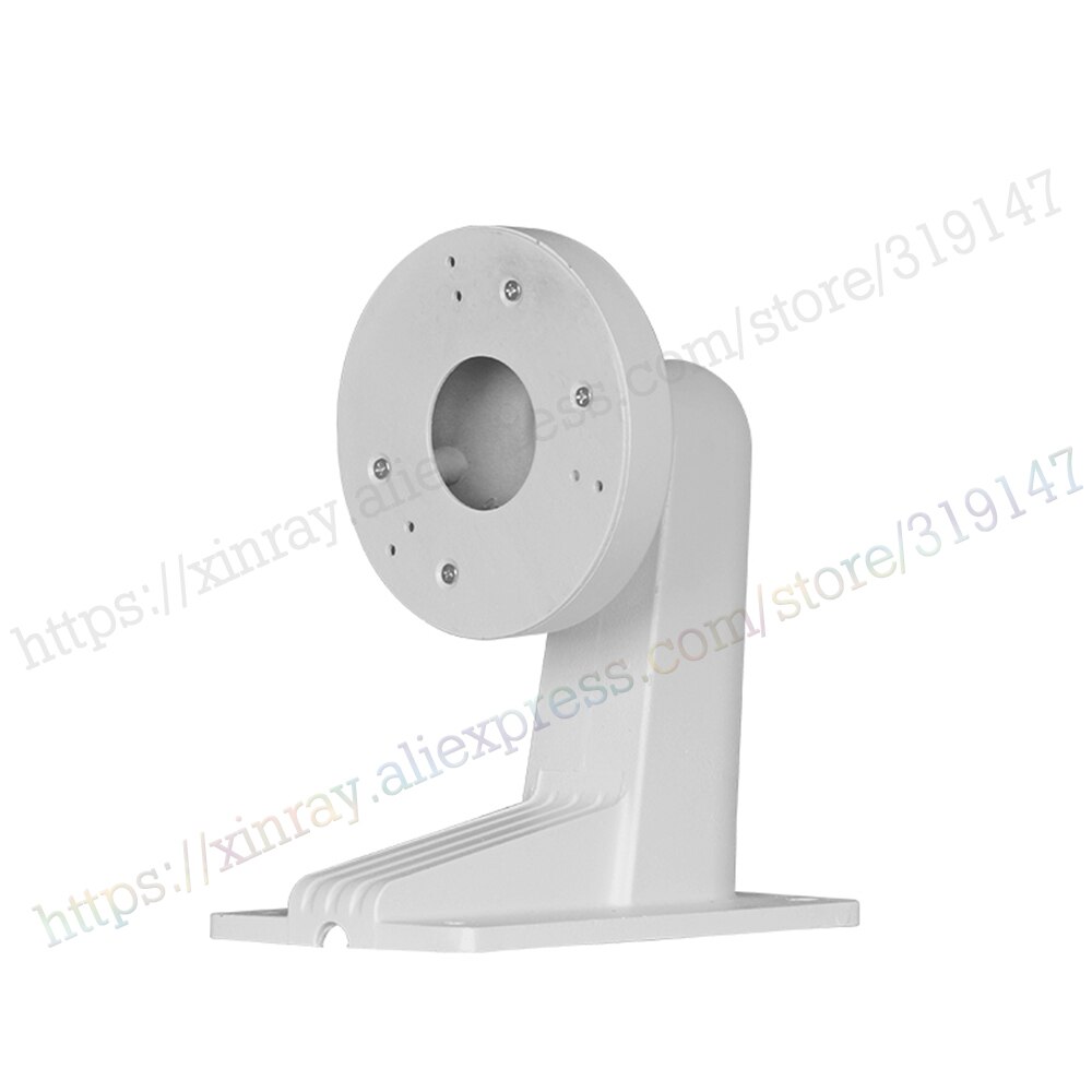 Hikvision Beugel DS-1273ZJ-140