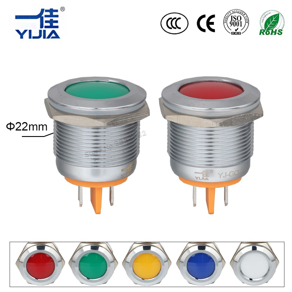 22mm Metal Indicator light LED Signal Lamp Warning light Car Boat Pilot Panel Signal Light 6V 12V 24V 220V 110V RGBYW Waterproof