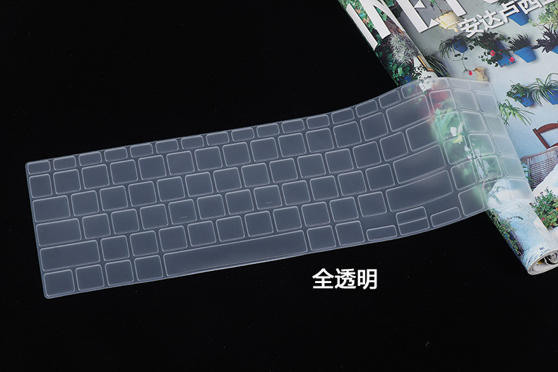 For Asus Vivobook 15 F1504 X1504 X1504ZA X1504V X1504VA X1504Z 15.6 inch Silicone Laptop Keyboard Cover Skin Protector: Gold