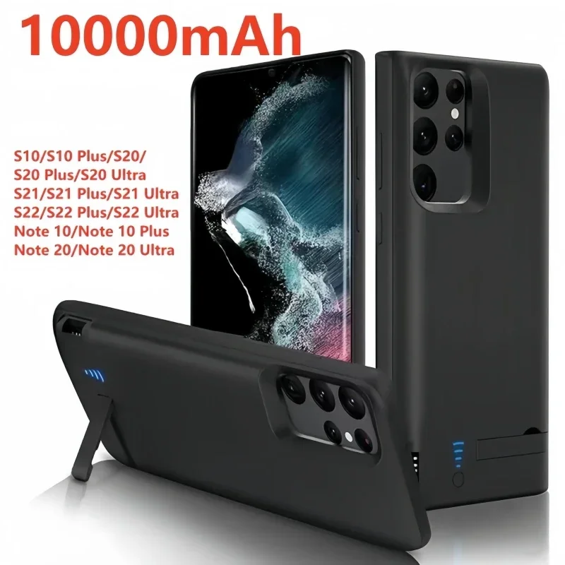 Power Case battery charger case charging PowerBank For Samsung Galaxy Note 20 Ultra 8 9 10 S8 S9 S10 S20 S21 S22 Plus Ultra S10e