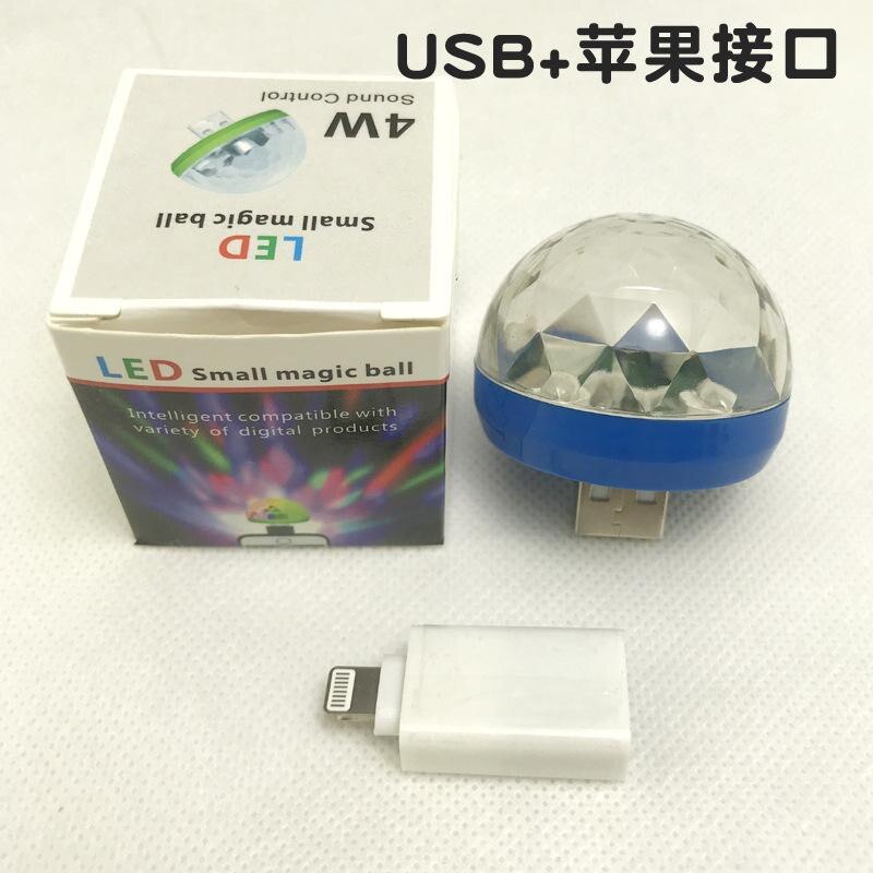Car Accessories Interior Mini LED Car Light Auto Interior Stage Disco Lights Atmosphere Light Decor Lamp Emergency Lighting: Apple blue