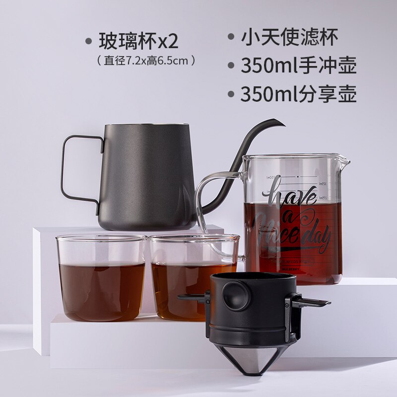 Permanent coffee filter cup stainless steel coffee filter folding filter hand punch cup portable coffee utensil kit