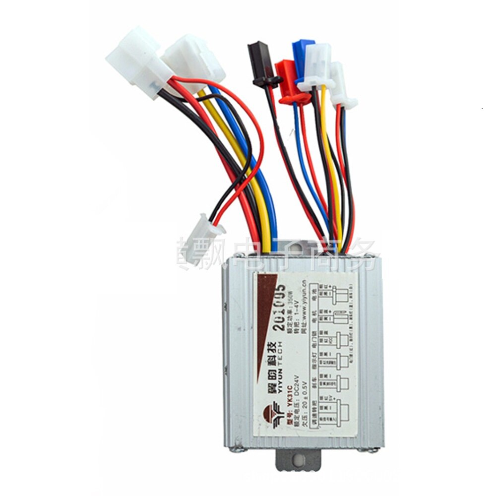12V/24V/36V/48V 250W/350W/500W/1000W Electric Bike Motor Brushed Controller DC Electric Bicycle Controller E-bike Accessory