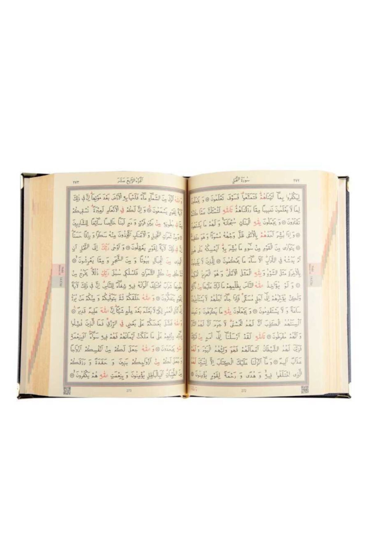 Holy Quran Quran Sealed Medium Color Synthetic Leather Coated Paper Legit Opportunity 04153163 Turkey Ramadan