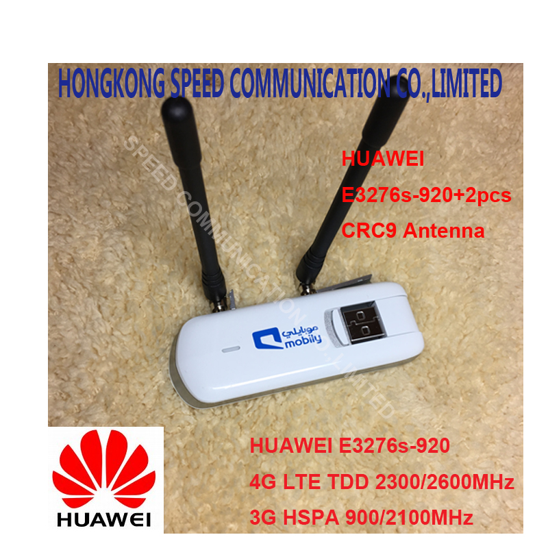 Unlocked Huawei E3276S-920 E3276s 4G LTE Modem 150Mbps WCDMA TDD Wireless USB Dongle Network plus 2pcs 4g antenna