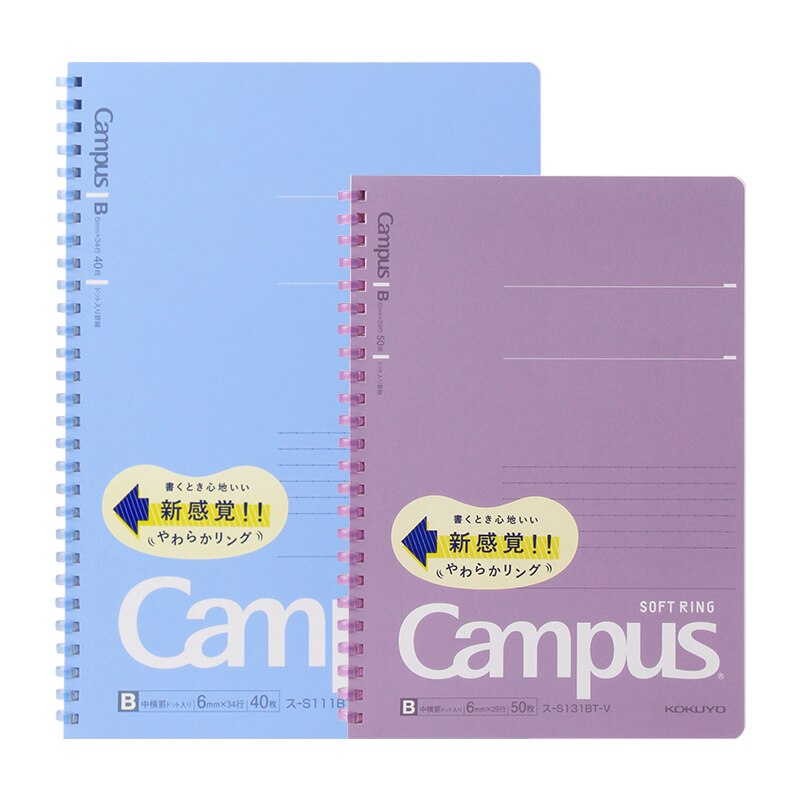 1pc Japan KOKUYO Soft Ring Notebook Limited Candy Color B5 40 Pages A5 50 Pages Coil Notebook Workbook Japanese Stationery