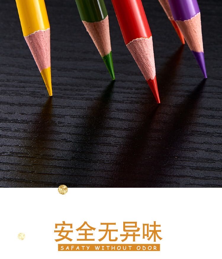 Watercolor Pencils Set and Oil Pecils Pencils Set Artist Painting Sketching Wood Color Pencil School Children Art Supplies