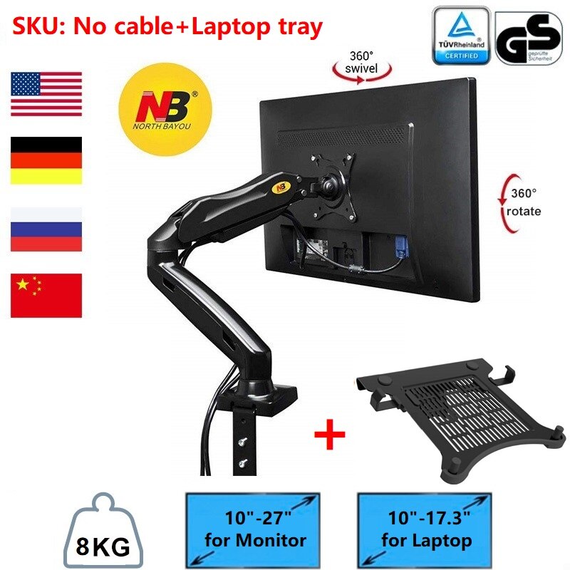 NB North Bayou F80 17&quot;-30&quot; Full Motion Ergonomic Monitor Stand Adjustable Gas Spring Mount with Laptop Tray, Loading 1-8KG: Only Laptop Tray