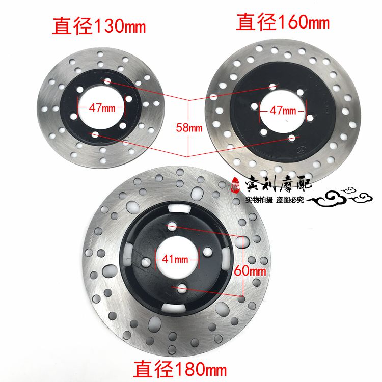 1Set 2 in 1 Front Handle Lever Hydraulic Disc Brake 130mm Disc Fit For ATV 350cc 200cc 250cc Bike Go Kart Buggy Scooter Parts