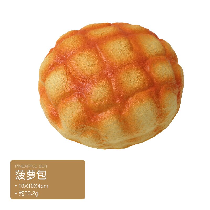 Children Pretend Simulation Food Toys Baby Play House Bread French Fries Kitchen Set Toys Fast Food Educational Toys: 1