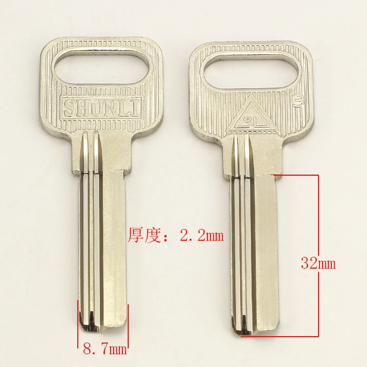 B074 House Home Door Key blanks Locksmith Supplies Blank Keys