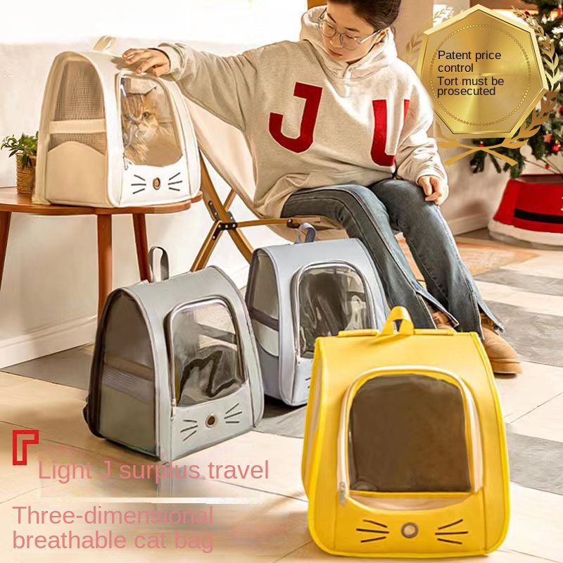 bag space capsule outdoor portable pet backpack shoulder side door large capacity breathable pet supplies