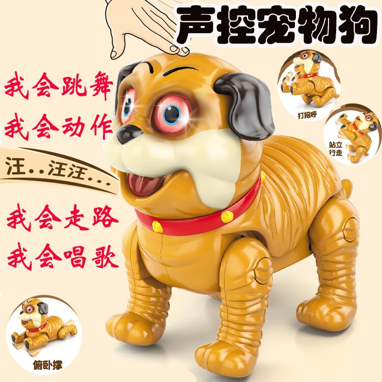 Dzieci zabawka elektryczna placki inteligentna maszyna sheng kong gou zadzwoni taniec szczeniak dotykowe światło w zestawie lekka lalka lalka