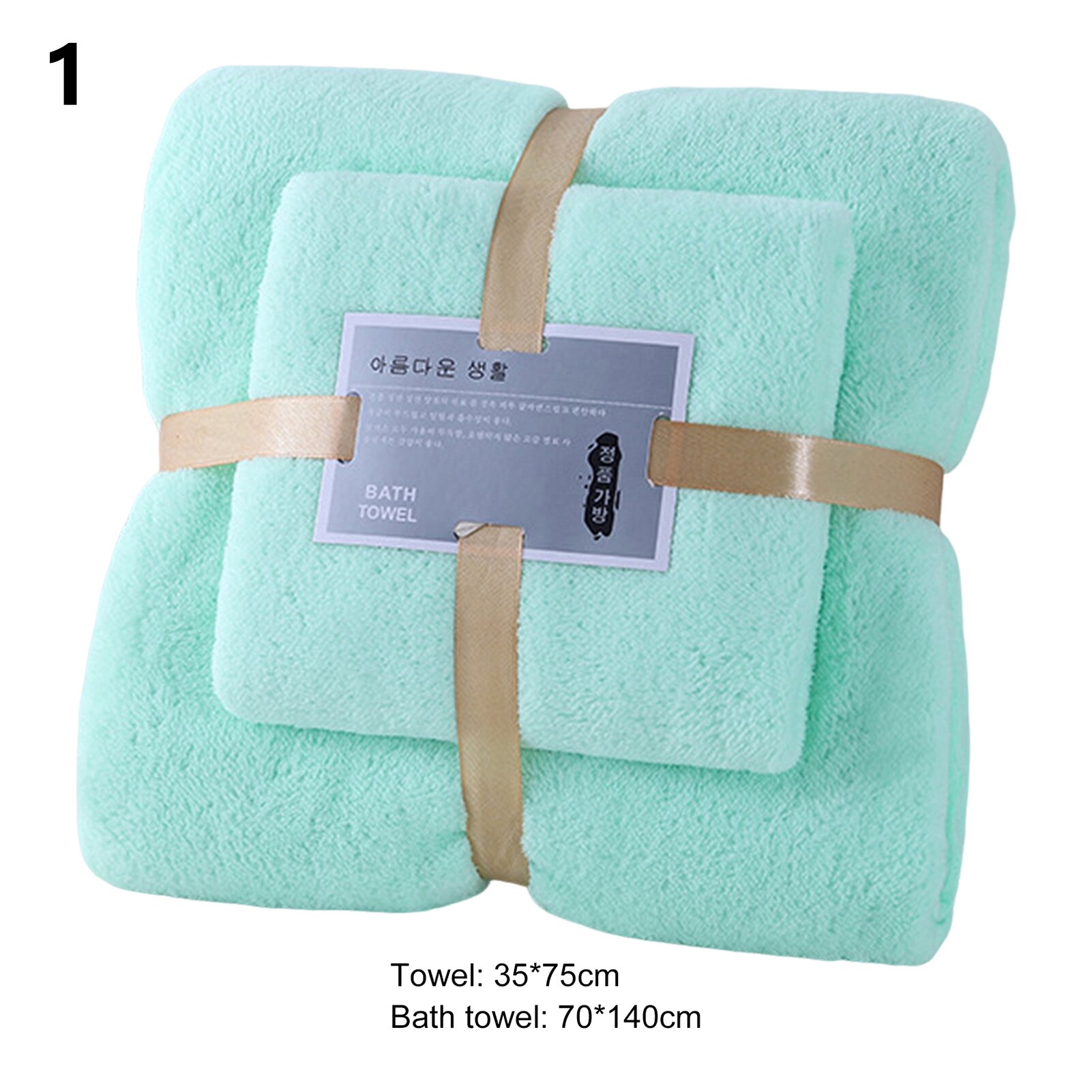 Bath Towel Set Friendly To Skin Ultra Soft Thickened Hair Drying Towel Superior Absorbency Dense Cotton Shower Towel