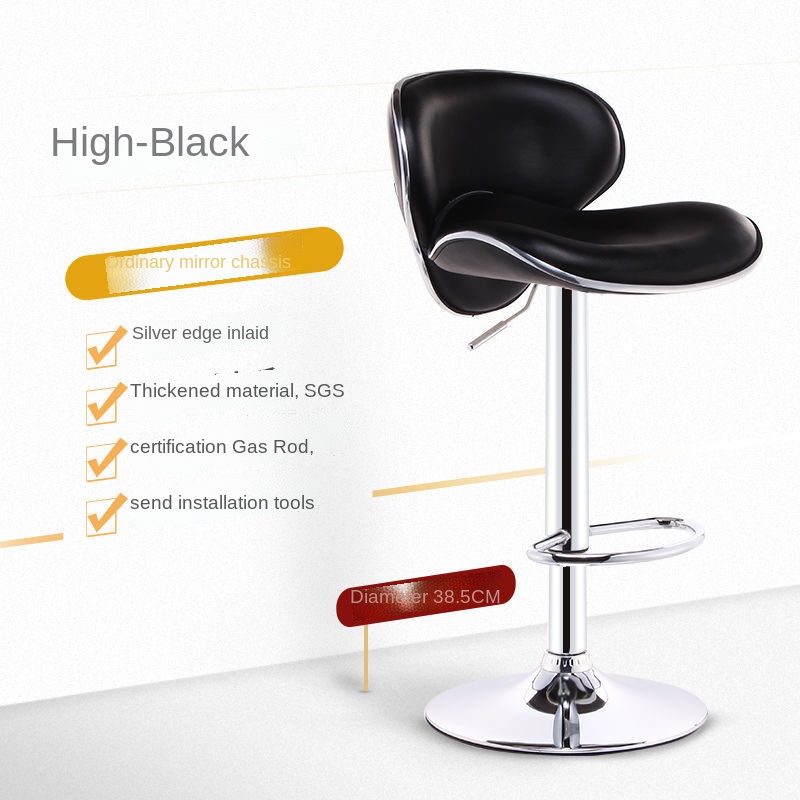 Bar Stool Front Desk Chair Beauty Shop Mobile Phone Shop Chair Computer Chair High Leg Bar Chair Modern Simple Stool: Short Black