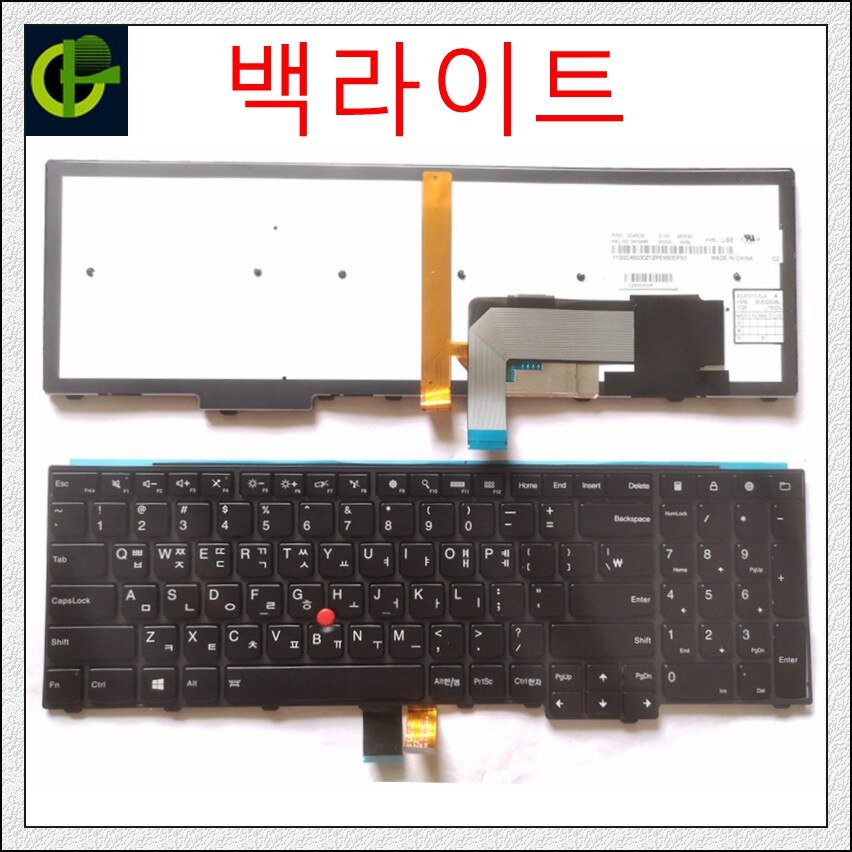 Coreano Teclado retroiluminado para Lenovo ThinkPad W540 W541 W550s T540 T540p T550 L540 T560 L560 L570 W550 P50S borde E531 E540 KR KOR
