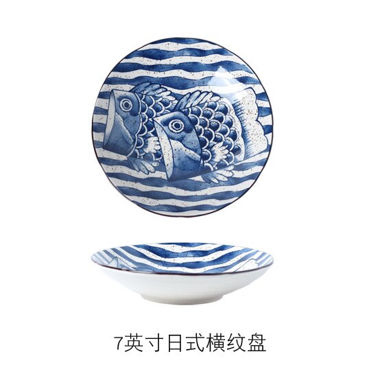 Japanese Home Dish Plate Fruit Plate Dinner Plate Cute Cutlery Set Combination Dinnerware Set Plates Plate Set: Red