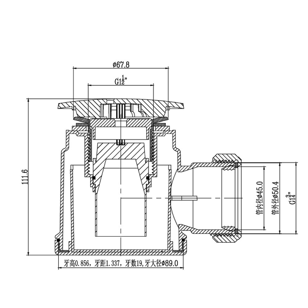 Talea Modern Bathroom Basin Sink Shower Trap Waste Trap Drain Kit Waste Fast Flow Shower Tray Waste For Shower Enclosures D0002