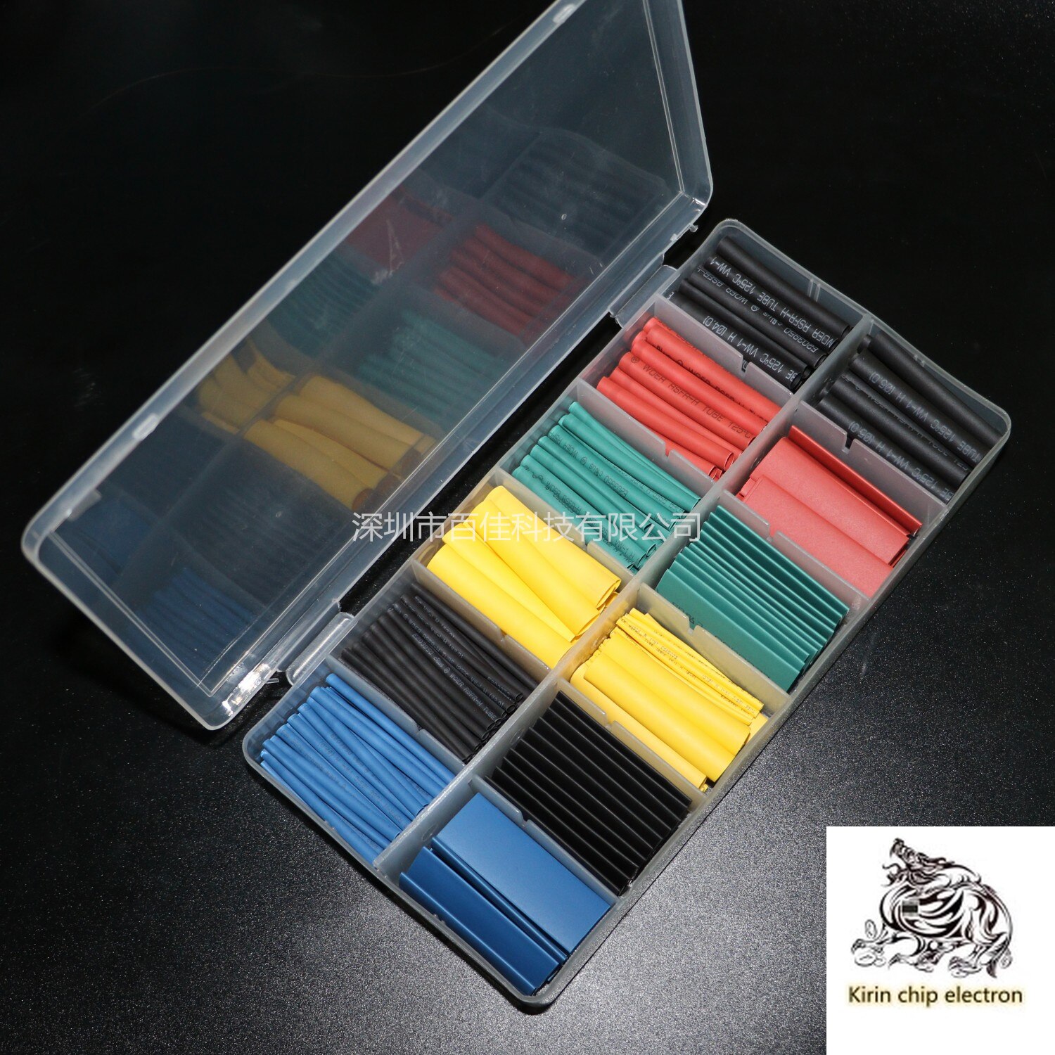 280pcs / lot heat shrinkable tube combination wall heat shrinkable tube set 280pcs box package,